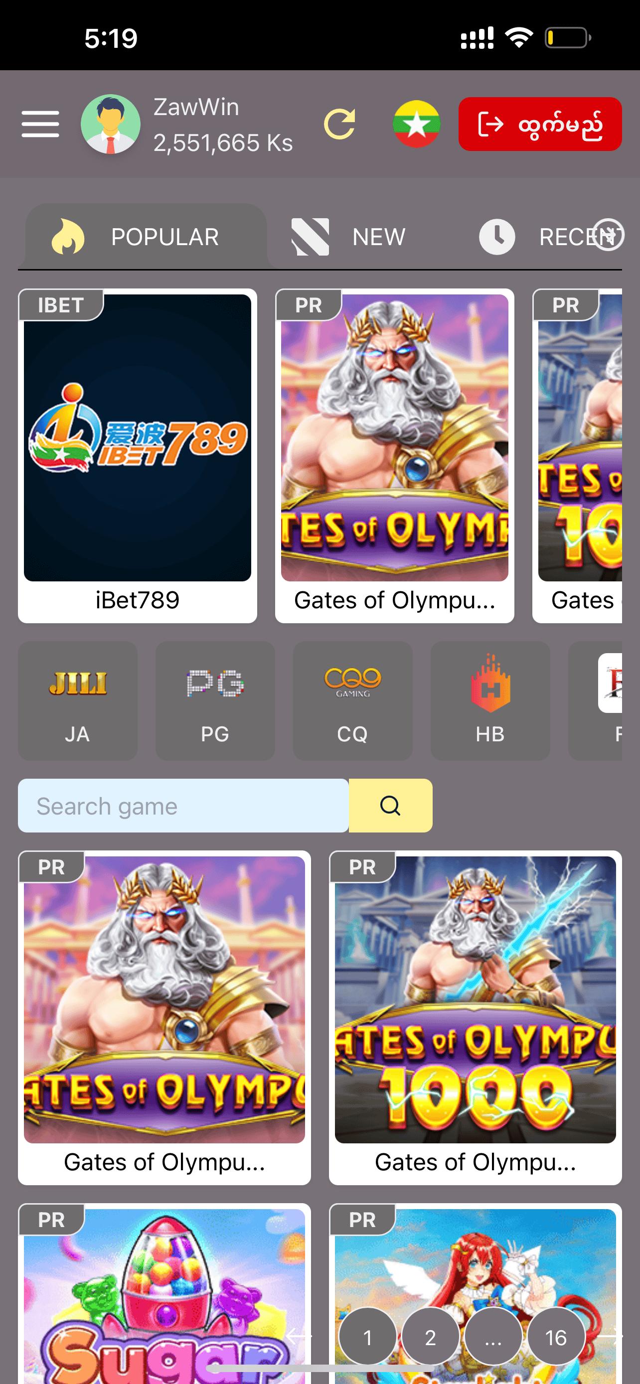 screenshot1